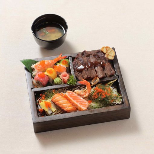 Bento Box - Premium A